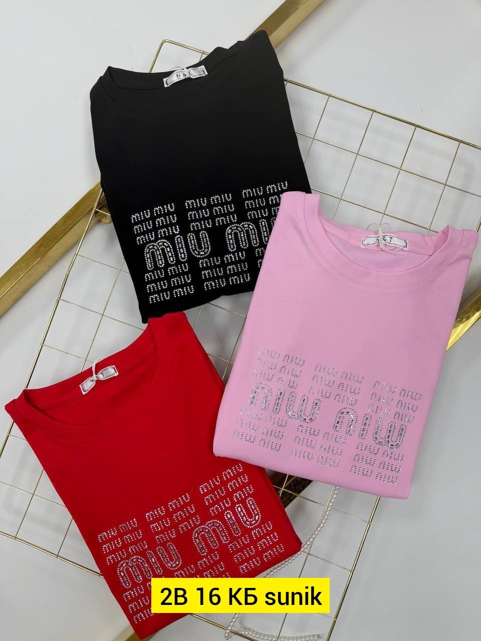 футболки женская,футболки женская оверсайз,женские футболки с принтом,футболка,стиль футболка