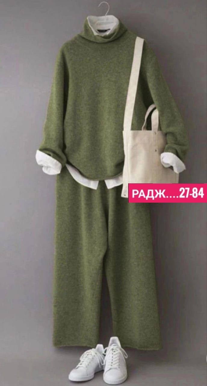 трикотажные костюмы,повседневный костюм,костюм кашемир,трикотажные костюмы женские,костюм с брюками