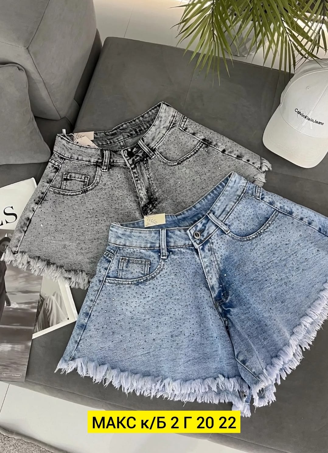 джинсовые шорты,шорты джинсовые женские,женские шорты,шорты джинс,шорты бриджи