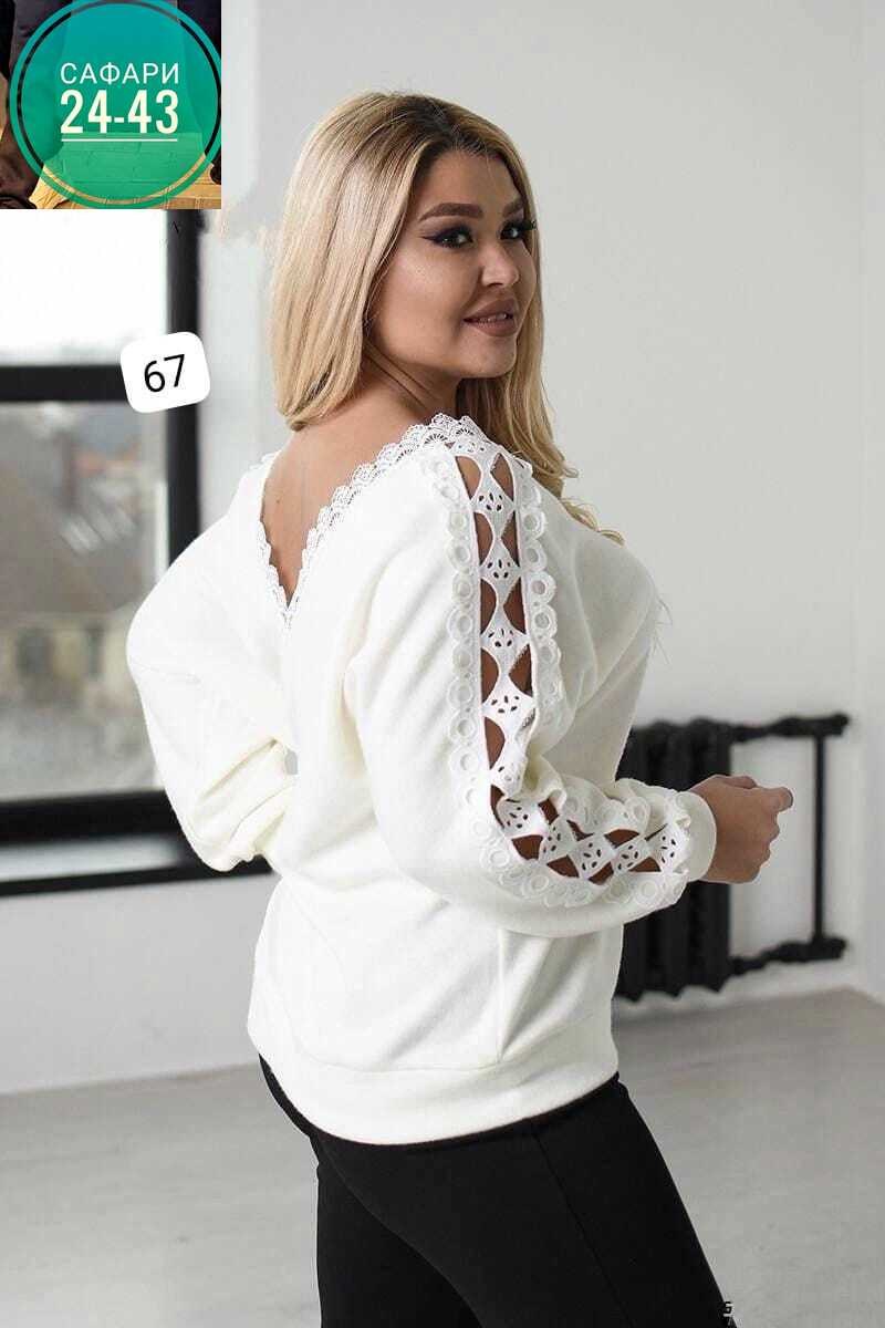 женская кофточка,кофта трикотаж,женская кофта,одежда 56 размера для женщин,нарядная кофта