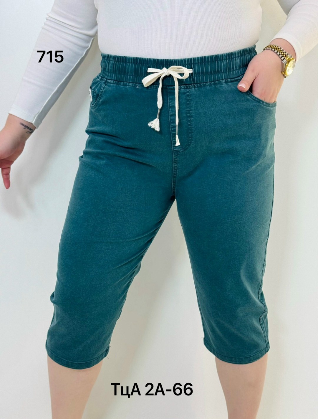 бриджи женские,бриджи капри,шорты бриджи,капри женские,джинсы брюки
