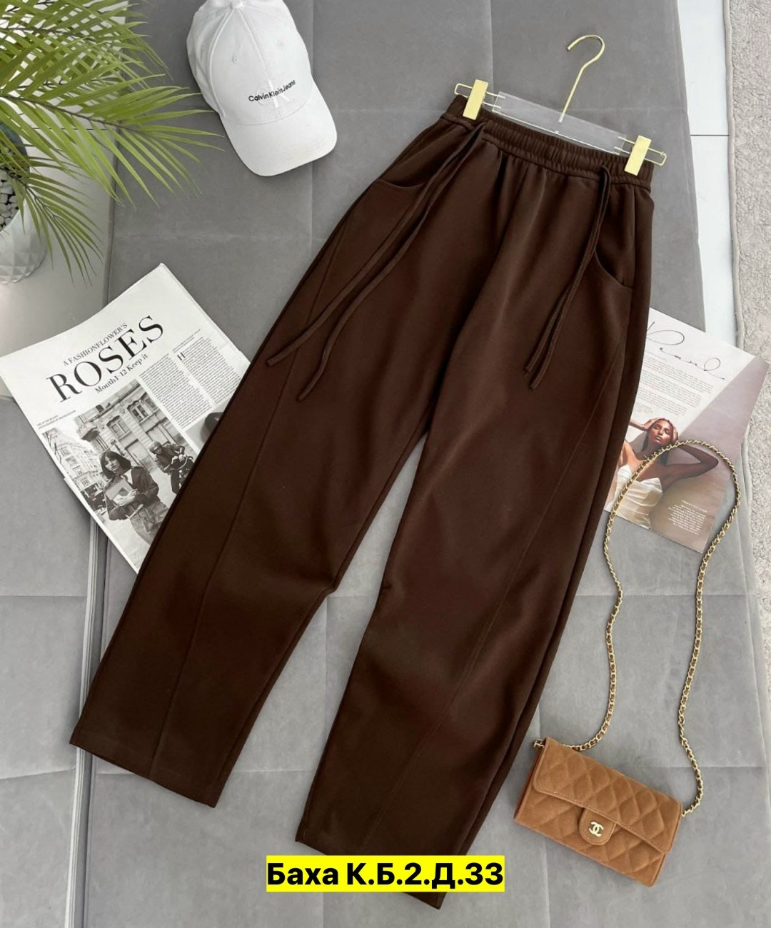 брюки свободные,штаны женские,женские брюки,штаны на флисе,брюки штаны