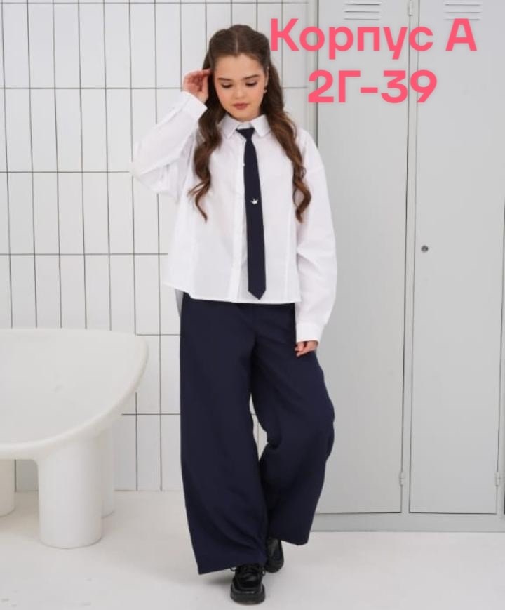 школьная рубашка для девочки,блузка для девочки школьная рубашка,школьная рубашка,школьная рубашка блузка,рубашка для девочек