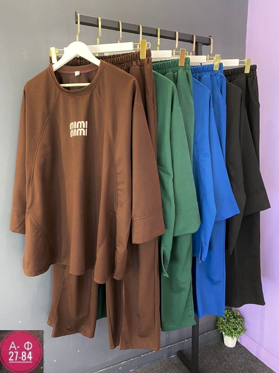 костюм брючный нарядный больших размеров ltmoda 365066989,костюм двойка,костюм с брюками,брючные костюмы женские,женские костюмы