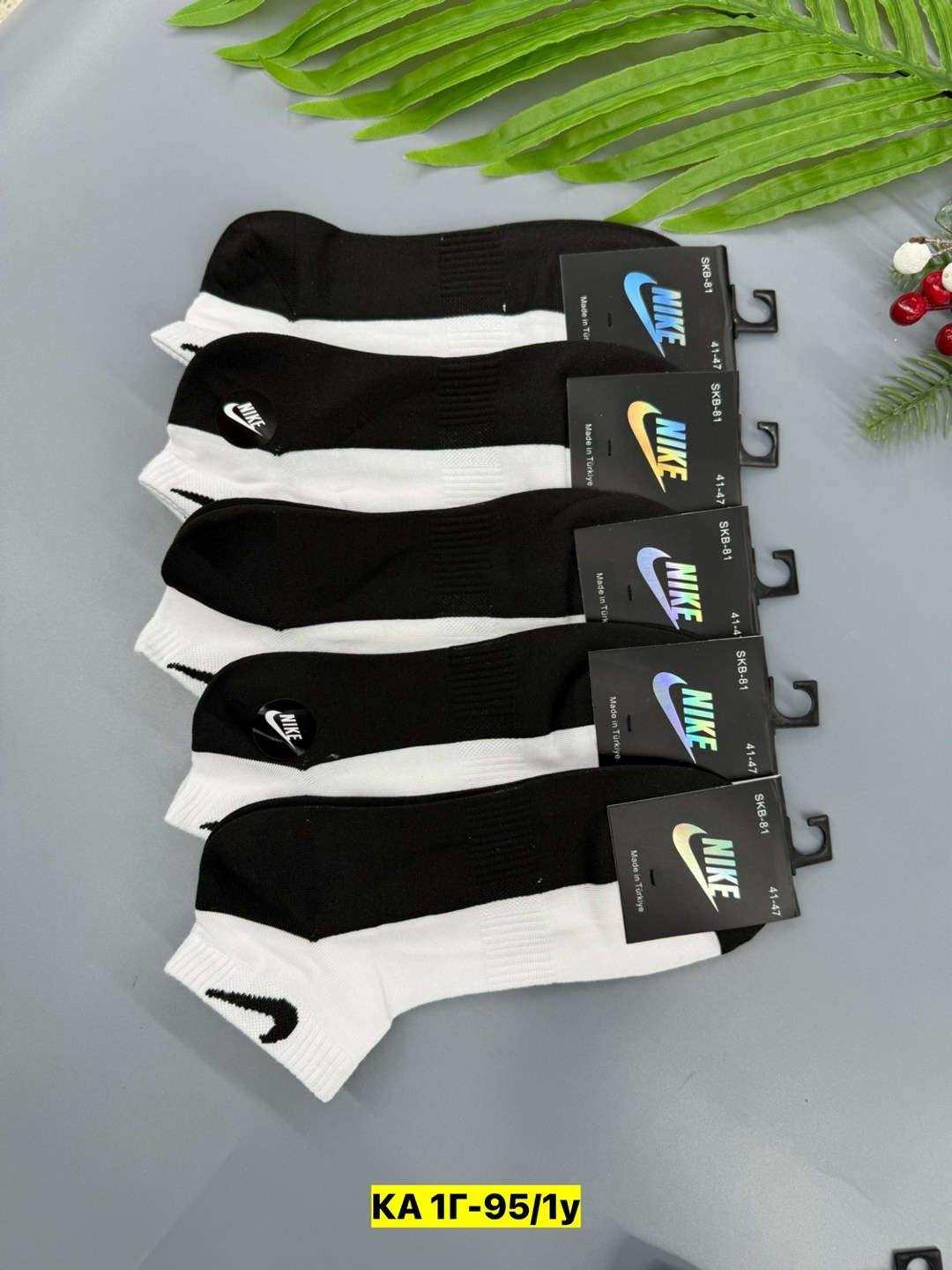 носки мужские 10 пар nike,мужские носки,носки мужские комплект,носки мужские 10 пар,комплект носков nike