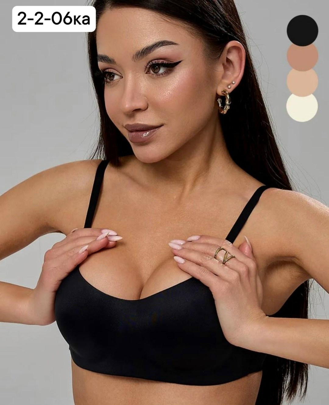 бюстгальтер без косточек бесшовный топ,бюстгальтер,бесшовные бюстгальтеры без косточек,бюстгальтер без косточек бесшовный топ бра,женские бюстгальтеры