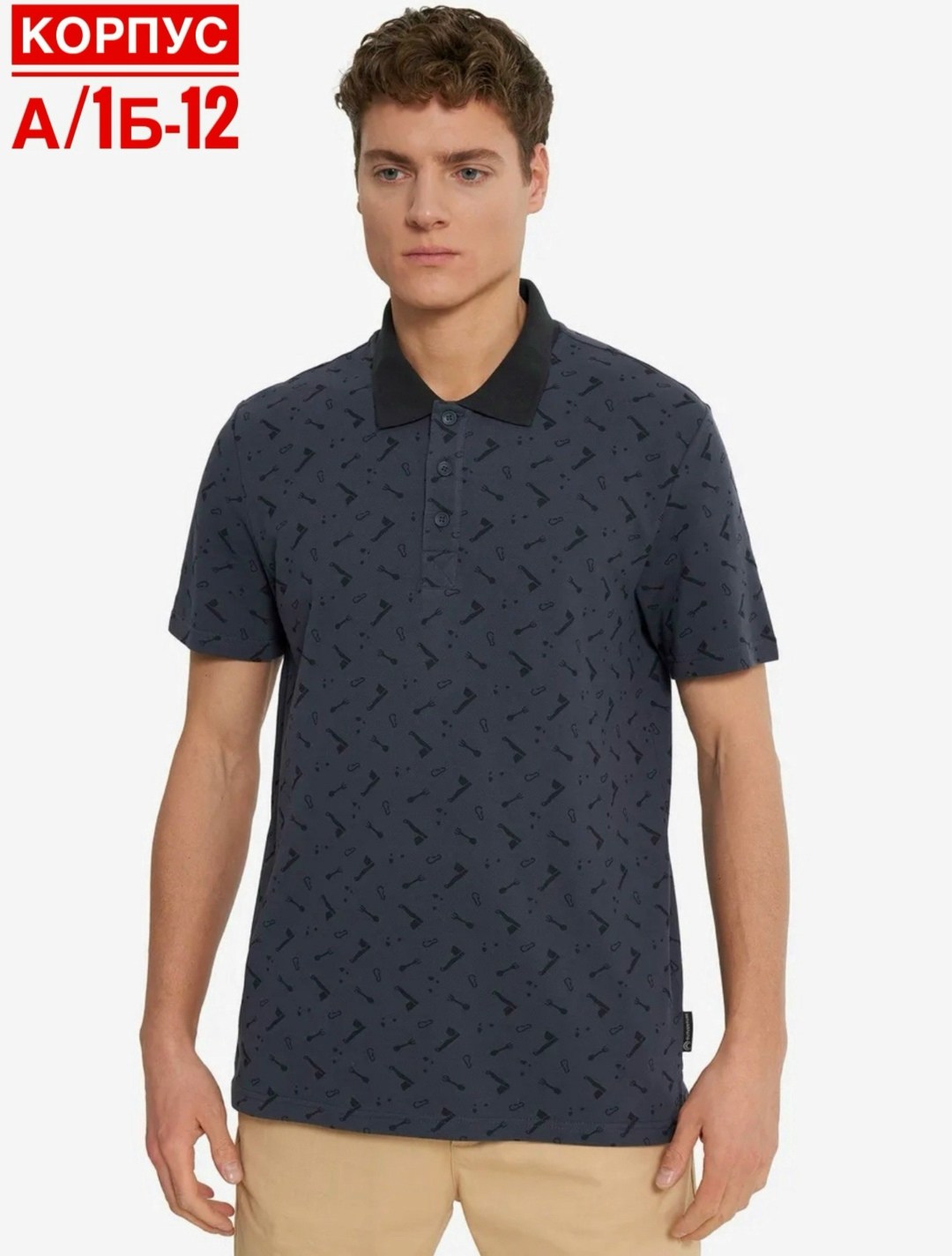 мужские футболки поло,рубашка поло мужская,футболки мужские,футболки поло,мужская мода