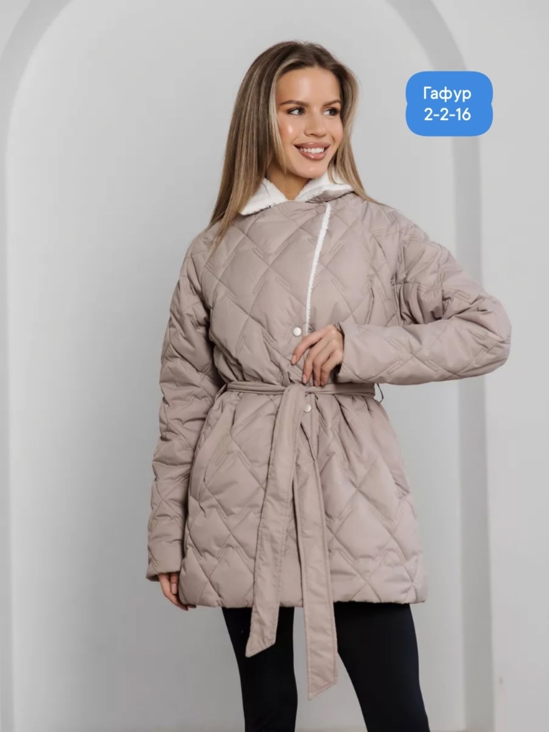 пальто с капюшоном стеганое демисезонное comokod woman,куртка женская демисезонная удлиненная,демисезонная куртка,женская демисезонная куртка,куртка женская