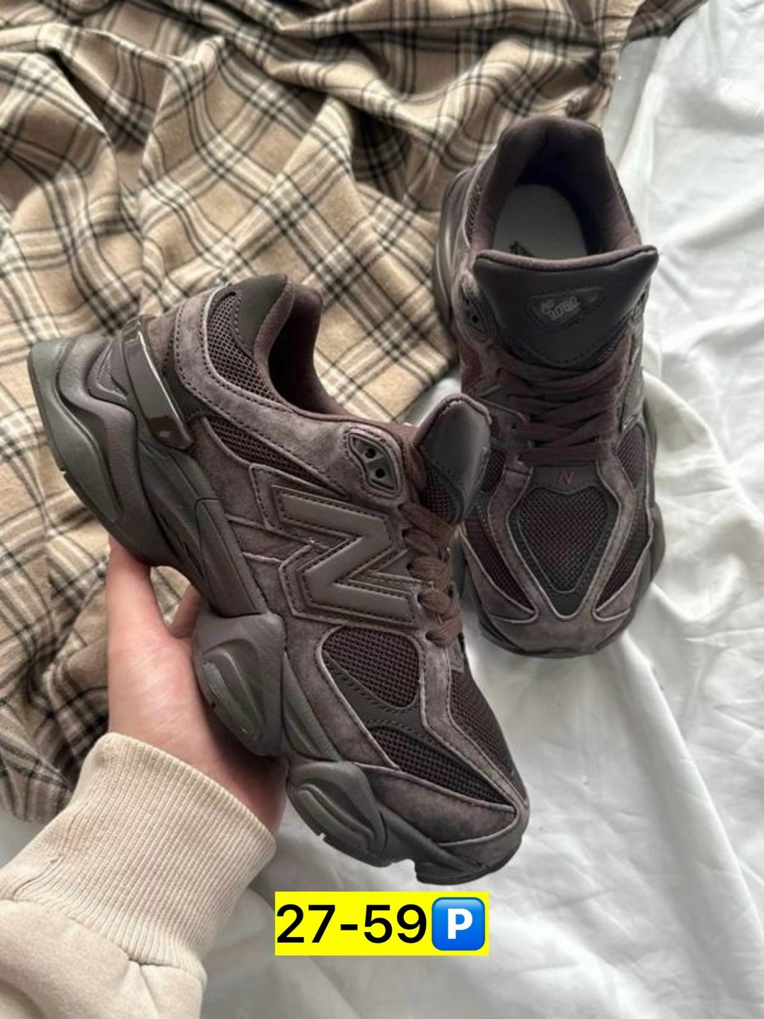 кроссовки new balance 9060,кроссовки new balance,кроссовки,new balance 9060,кроссовки new balance мужские