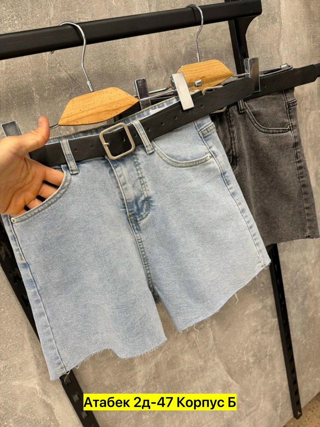 джинсовые шорты,женские джинсовые шорты,женские шорты,шорты джинс,шорты бриджи