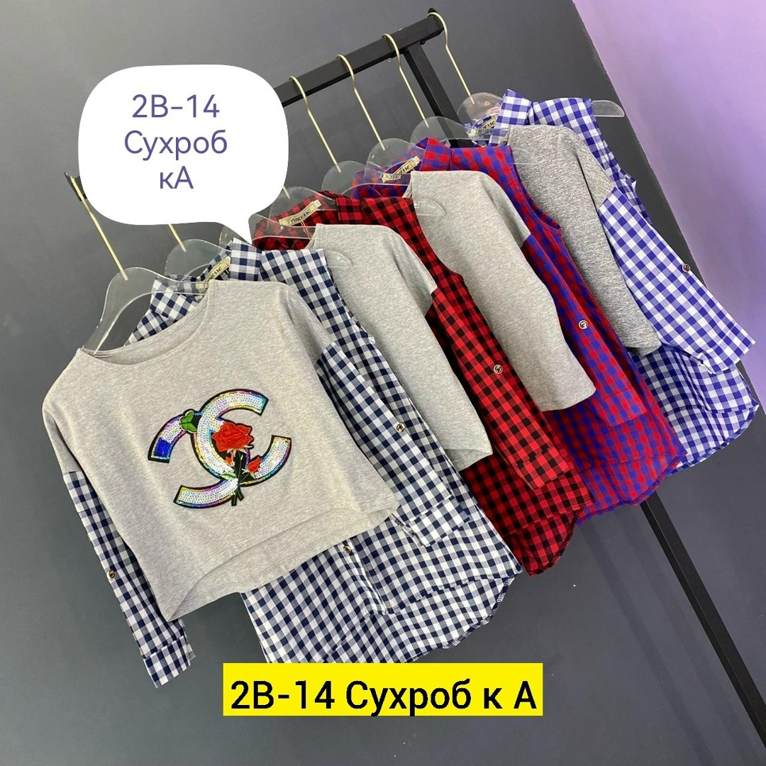 рубашка женская,рубашка блузка,рубашка для девочек,детская рубашка,женская кофта