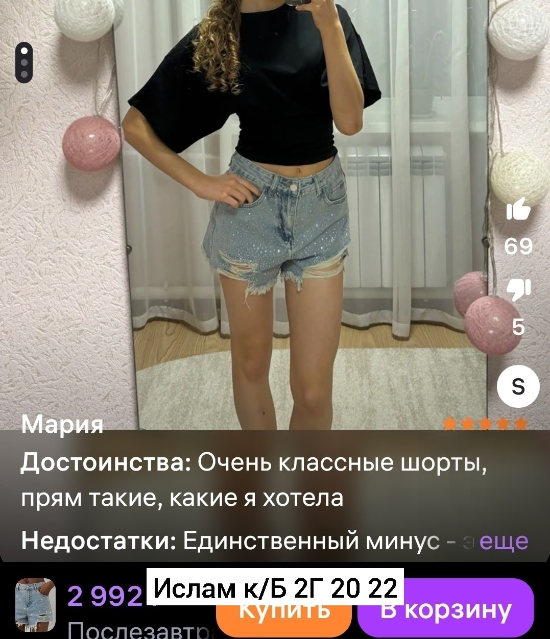 укороченные топы,короткий топ,топ женский,топ,топ майка