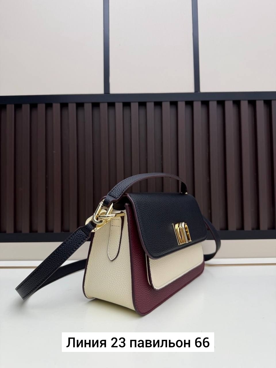 женская сумка furla,сумка furla,сумки женская,сумка фурла,сумочка