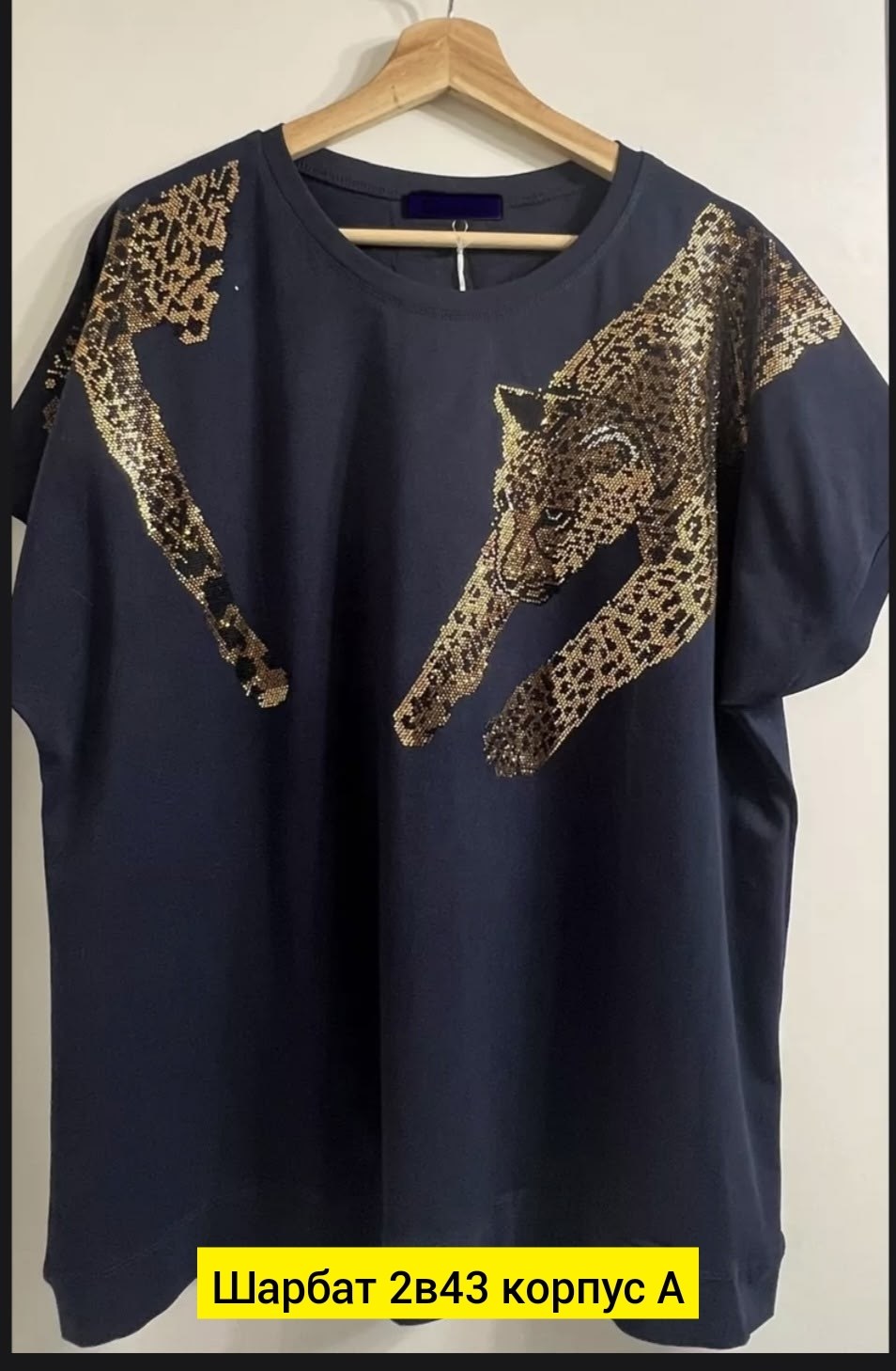 футболки женская,женская кофта,,женские футболки с принтом,футболки женские больших размеров