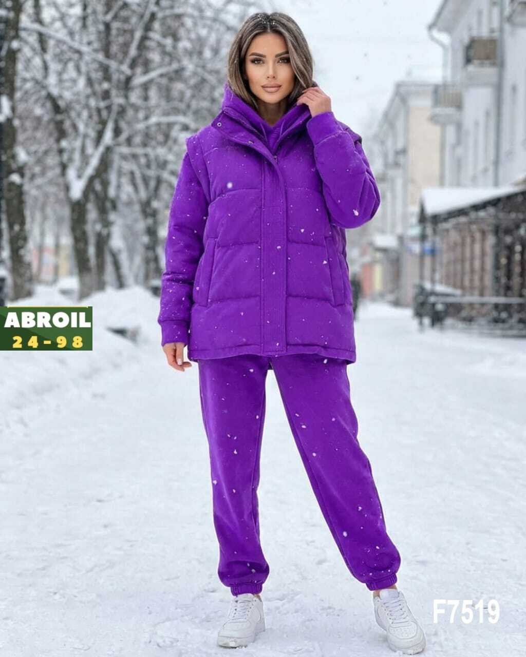 женский серый костюм тройка miu miu,костюм тройка с курткой,костюм тройка женский,miu miu женский серый костюм тройка premium,трендовый костюм тройка с курткой