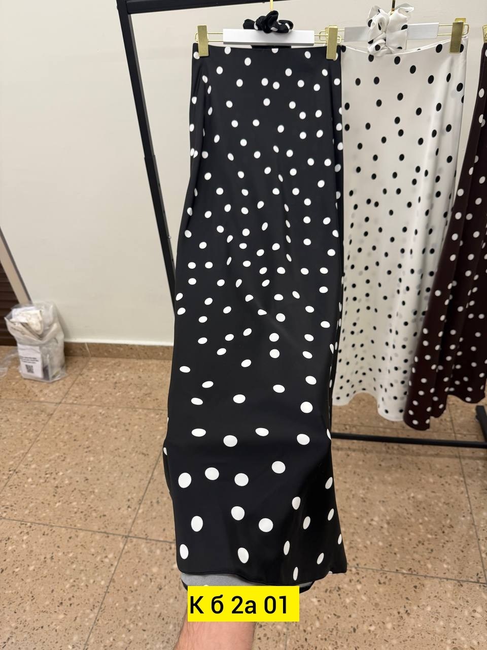 юбка в горошек,юбка горох,юбка с принтом,юбка,женская юбка в горошек