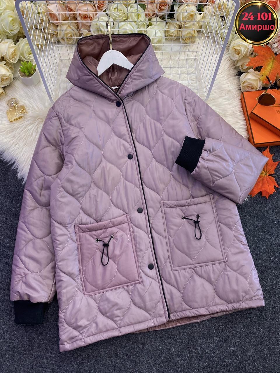 куртка женская,демисезонная куртка,демисезонная куртка женская,куртка,куртки ветровки