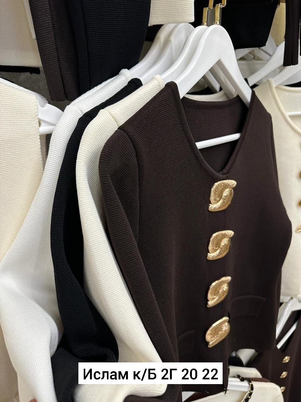 трикотажный костюм с брюками палаццо styledresser,женская кофта,элегантные кардиганы,кофта,кофта кардиган