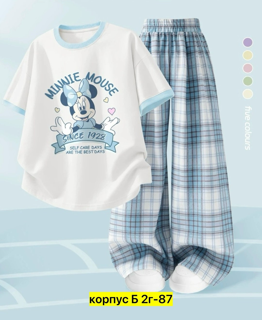 женская пижама,пижама,комплект пижама,пижама женская тройка,домашняя одежда пижама