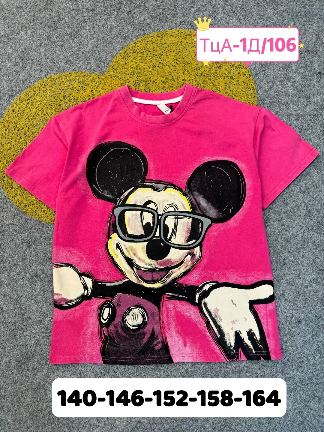 детская футболка,черная детская футболка,футболки детские,