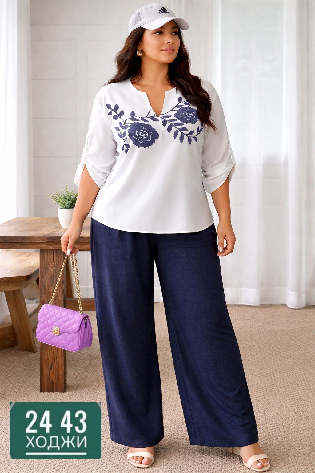 блуза женская,брючный комплект,блуза прямого силуэта,женская блузка,блуза