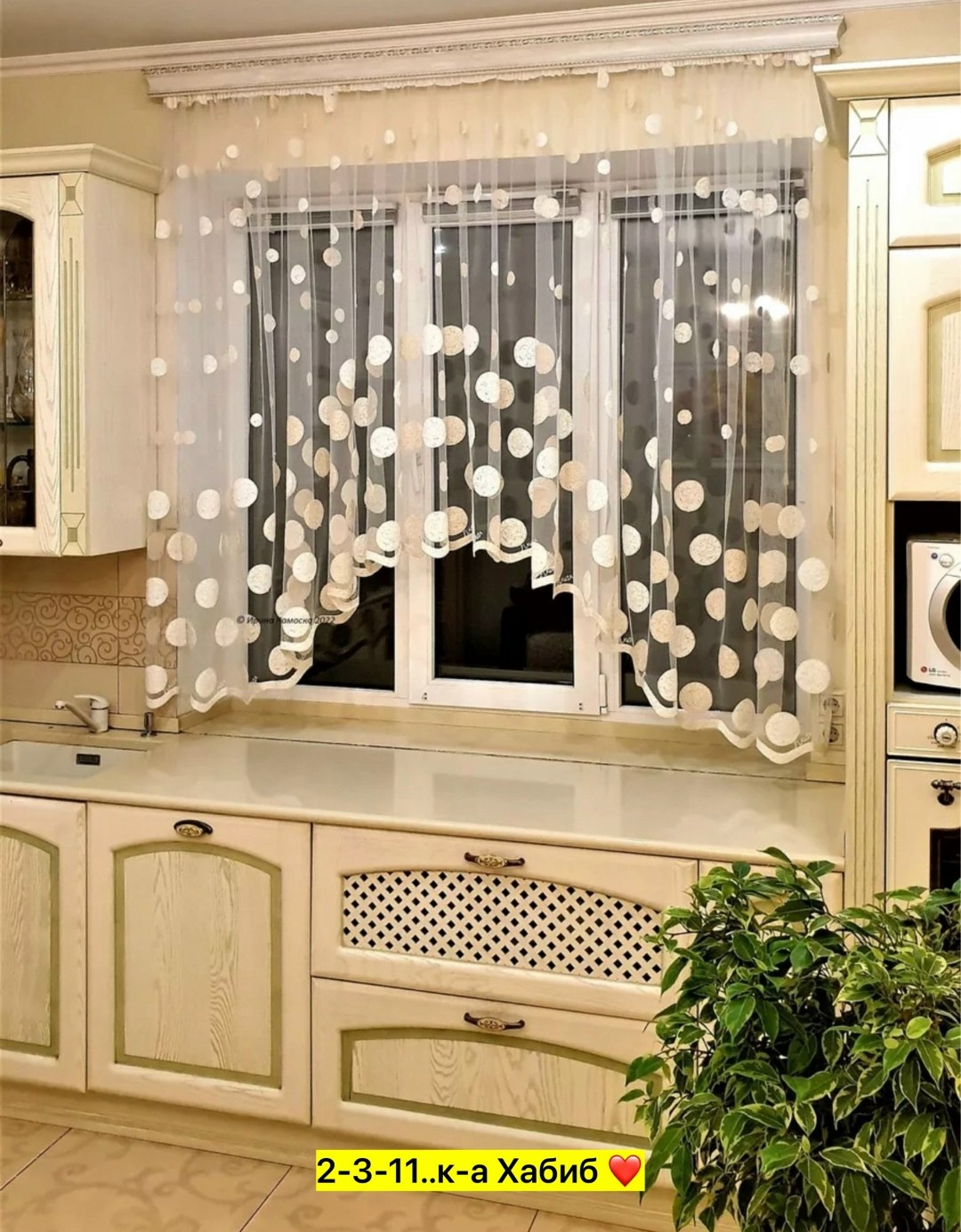 шторы (тюль) для кухни,тюль шторы короткие шарики 490см-180см,тюль шторы короткие шарики,тюль арка,тюль шарики