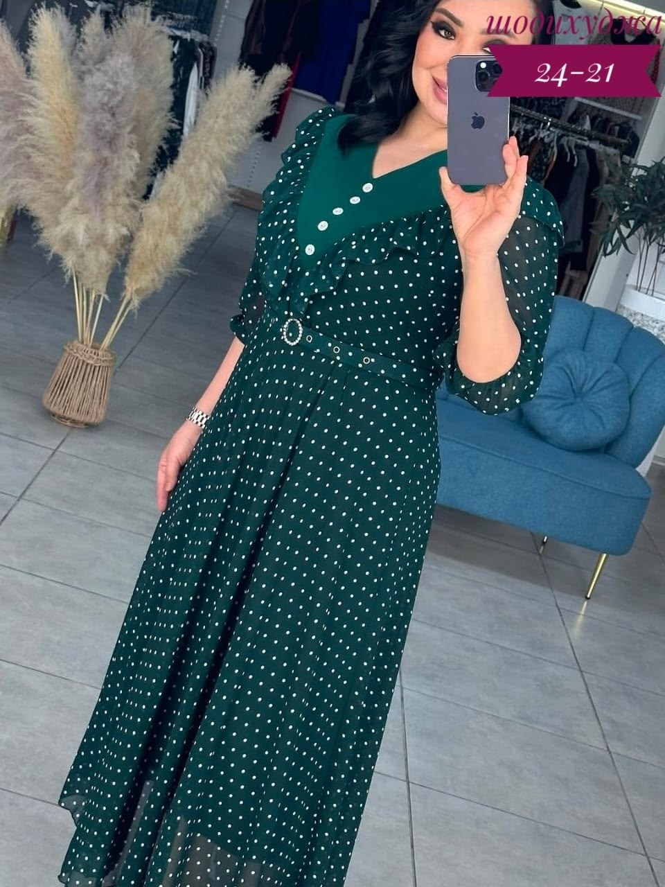 платье женской,платье,платья нарядная,повседневные платья,платье вечернее