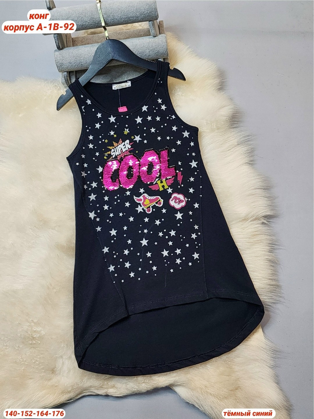 сарафан для девочек,майка для девочек,футболки для девочек,платья для девочек,летние платья для девочек