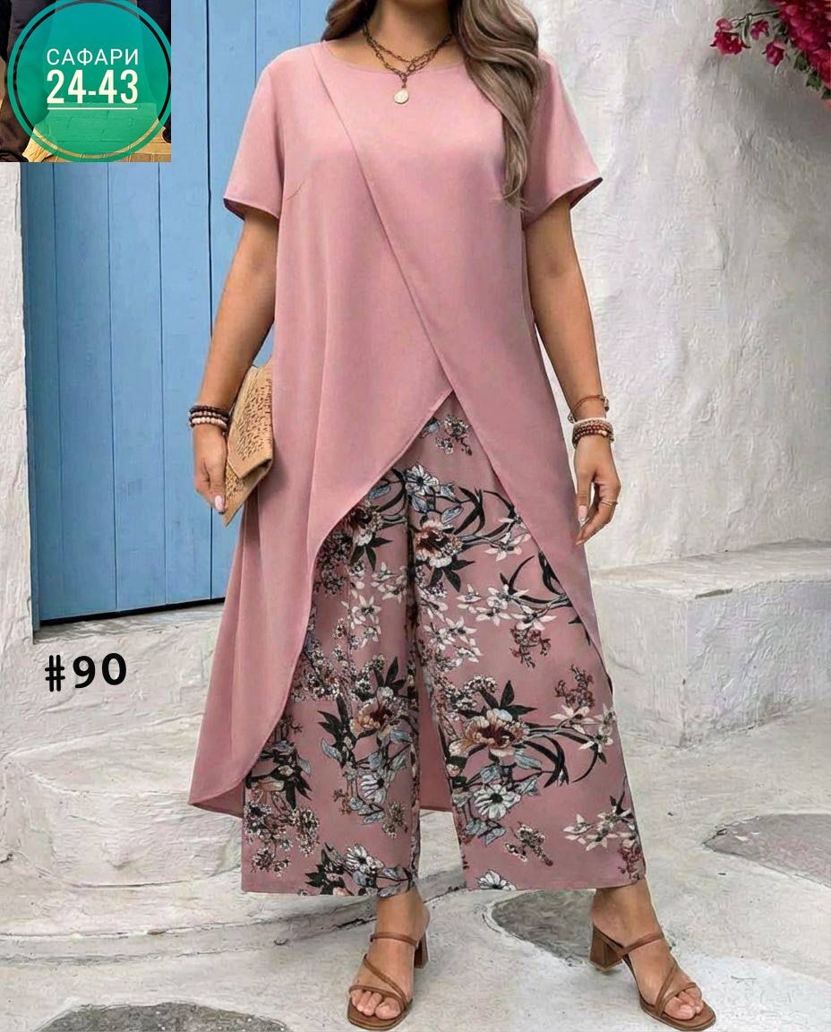 летняя одежда для женщин,женские костюмы больших размеров,летние костюмы, больших размеров,костюм двойка женская