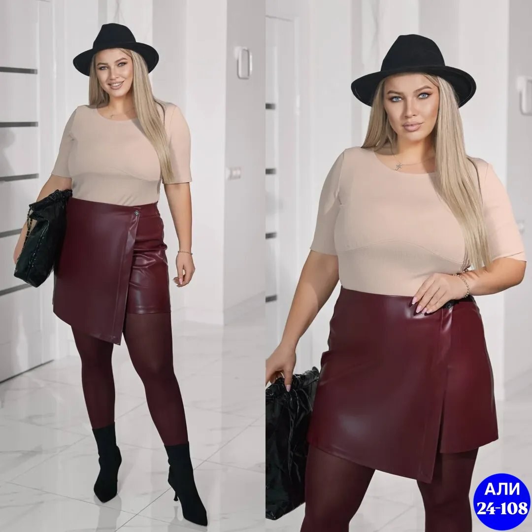 юбка-шорты женские для полных,юбка из экокожи,кожаная юбка больших размеров,юбка,шорты для полных женщин