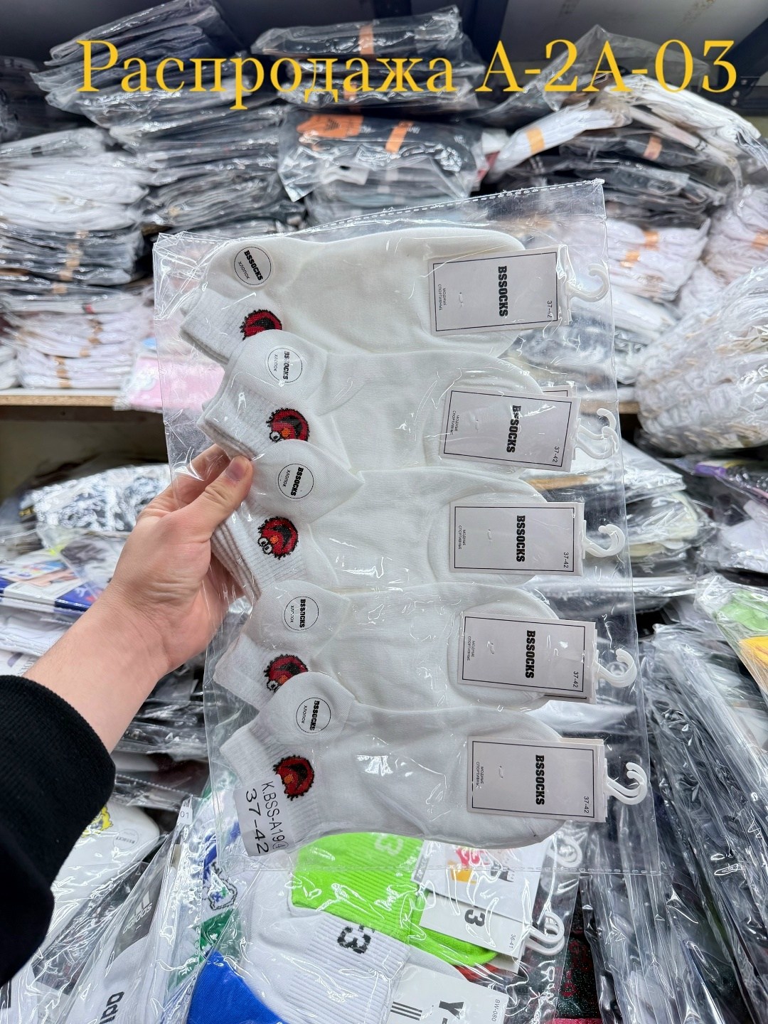 носки женские,носки короткие женские,женские носки хлопок,носки женские р,носки универсальные