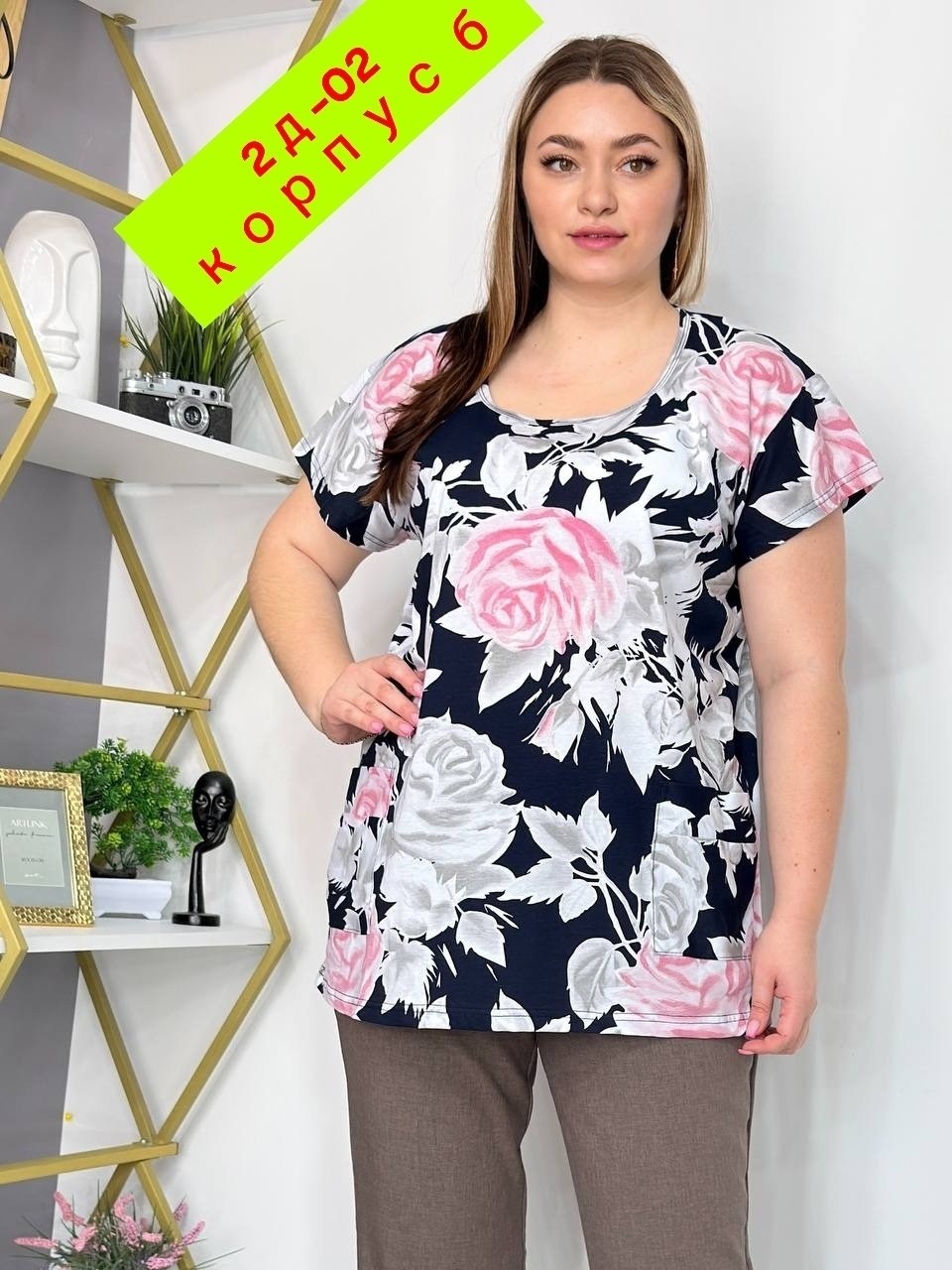 костюм с бриджами,одежда больших размеров,костюм классический,женские костюмы,домашние костюмы