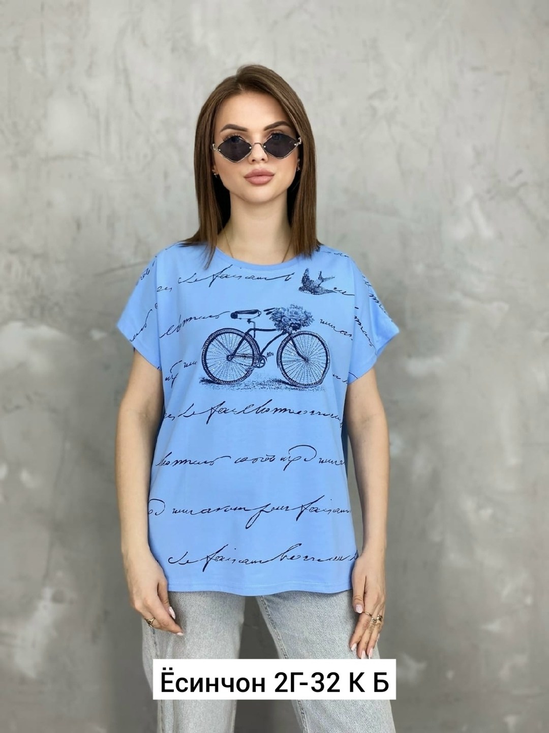 женская футболка,женская футболка больших размеров, ,футболка хлопок,футболка больших размеров для женщин