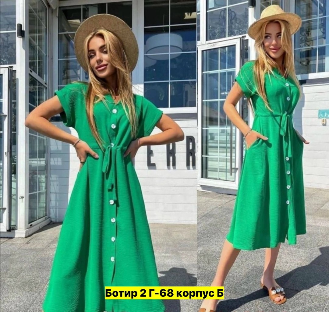 платье стильное летнее,женские повседневные платья,платье женской,летнее женское платье,платье женское летнее стильное