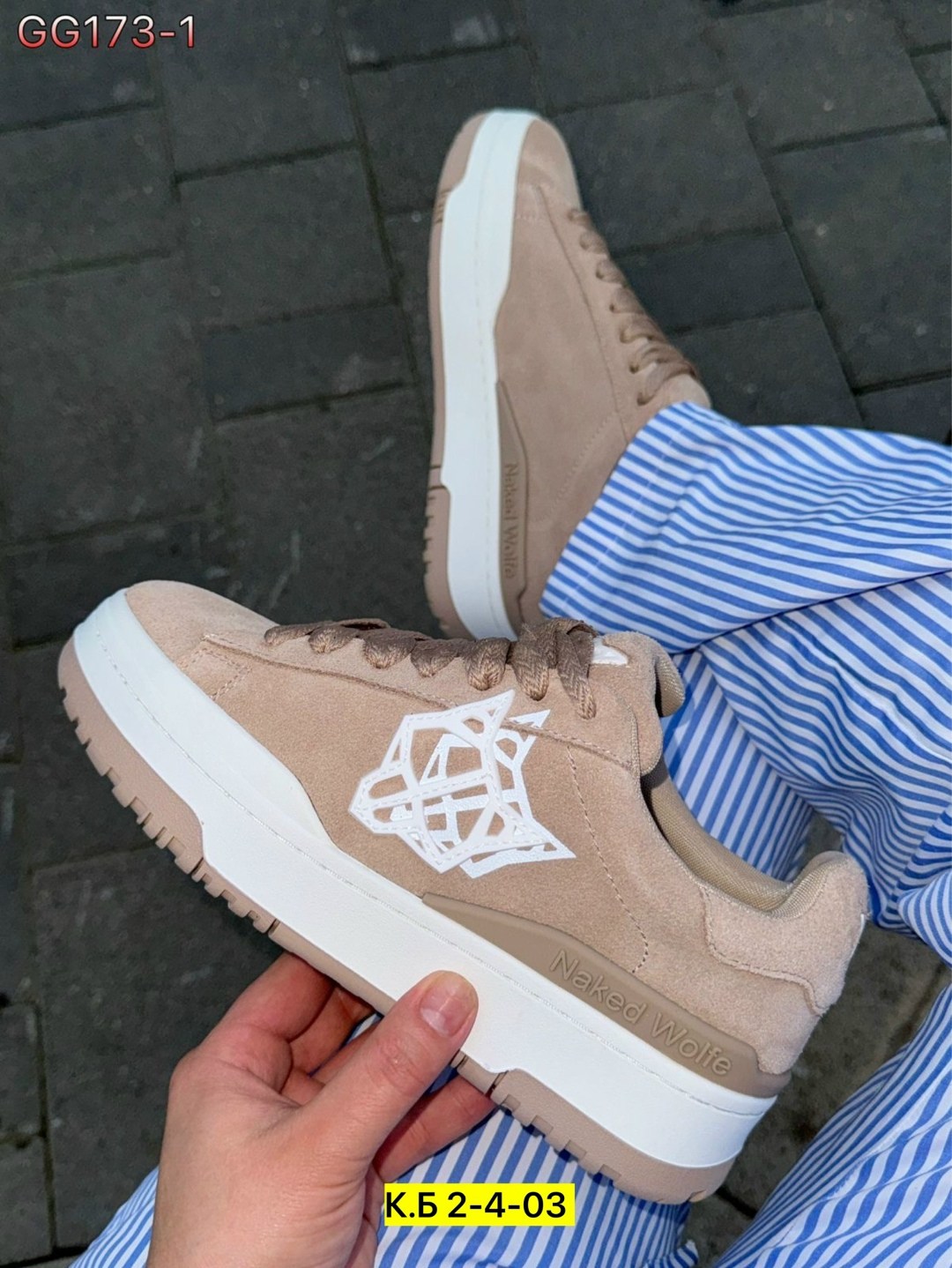 кроссовки женскиe,,кроссовки женские замшевые,замшевые кроссовки,кроссовки замша