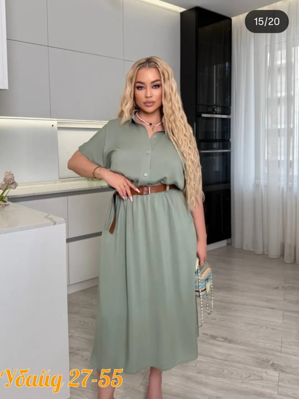 женское платье больших размеров,платье женской,платье,платье с поясом,повседневные платья