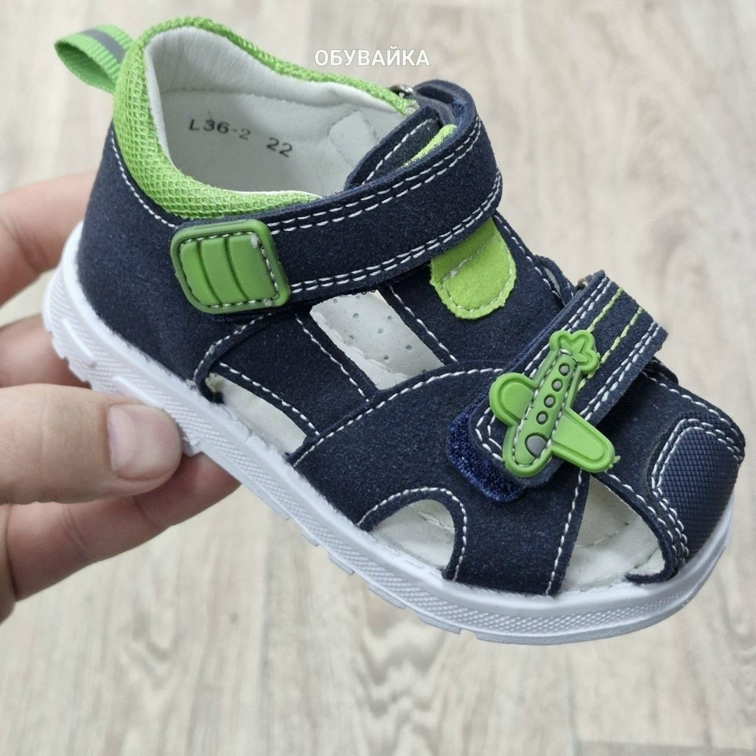 сандалии для мальчика,детские сандалии,босоножки для мальчика,сандалии,босоножки сандали