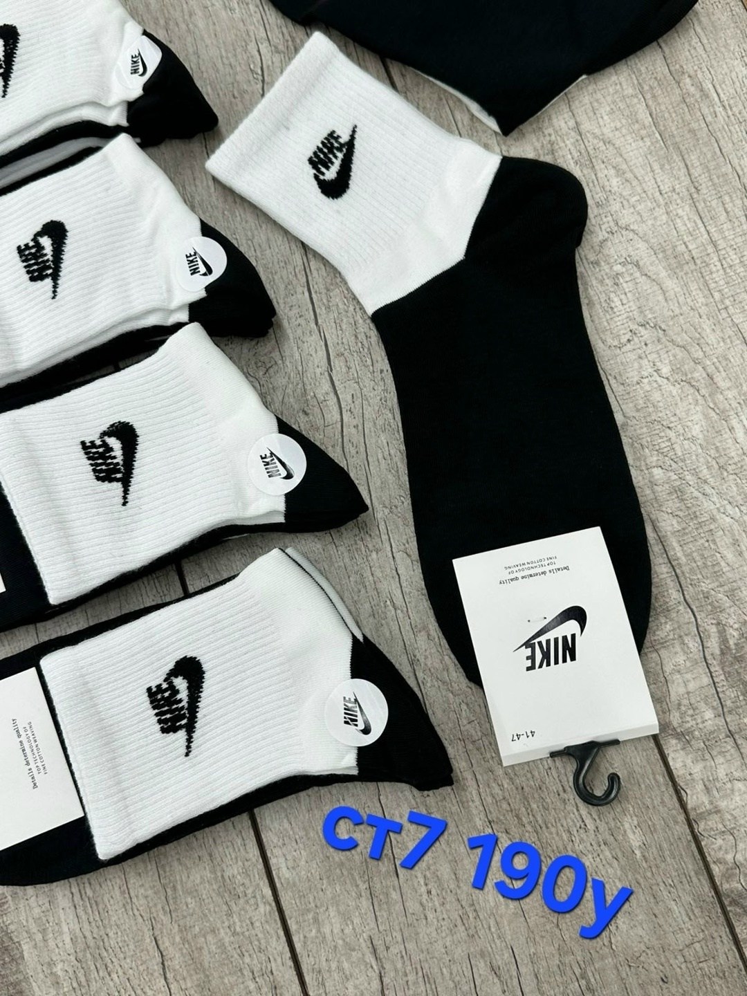 носки мужские 10 пар nike,носки мужские,носки мужские 10 пар,носки пара,носки спортивные мужские