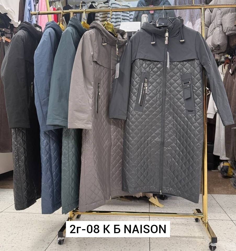 демисезонная куртка,пальто демисезонная,пальто женское,пальто куртка,женская куртка