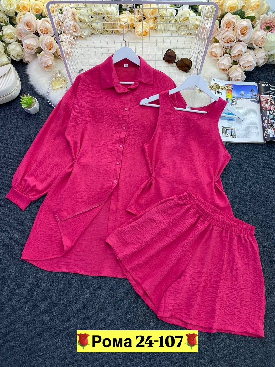 женский костюм с шортами, ,костюм тройка женский,модная ,женские костюмы с юбкой