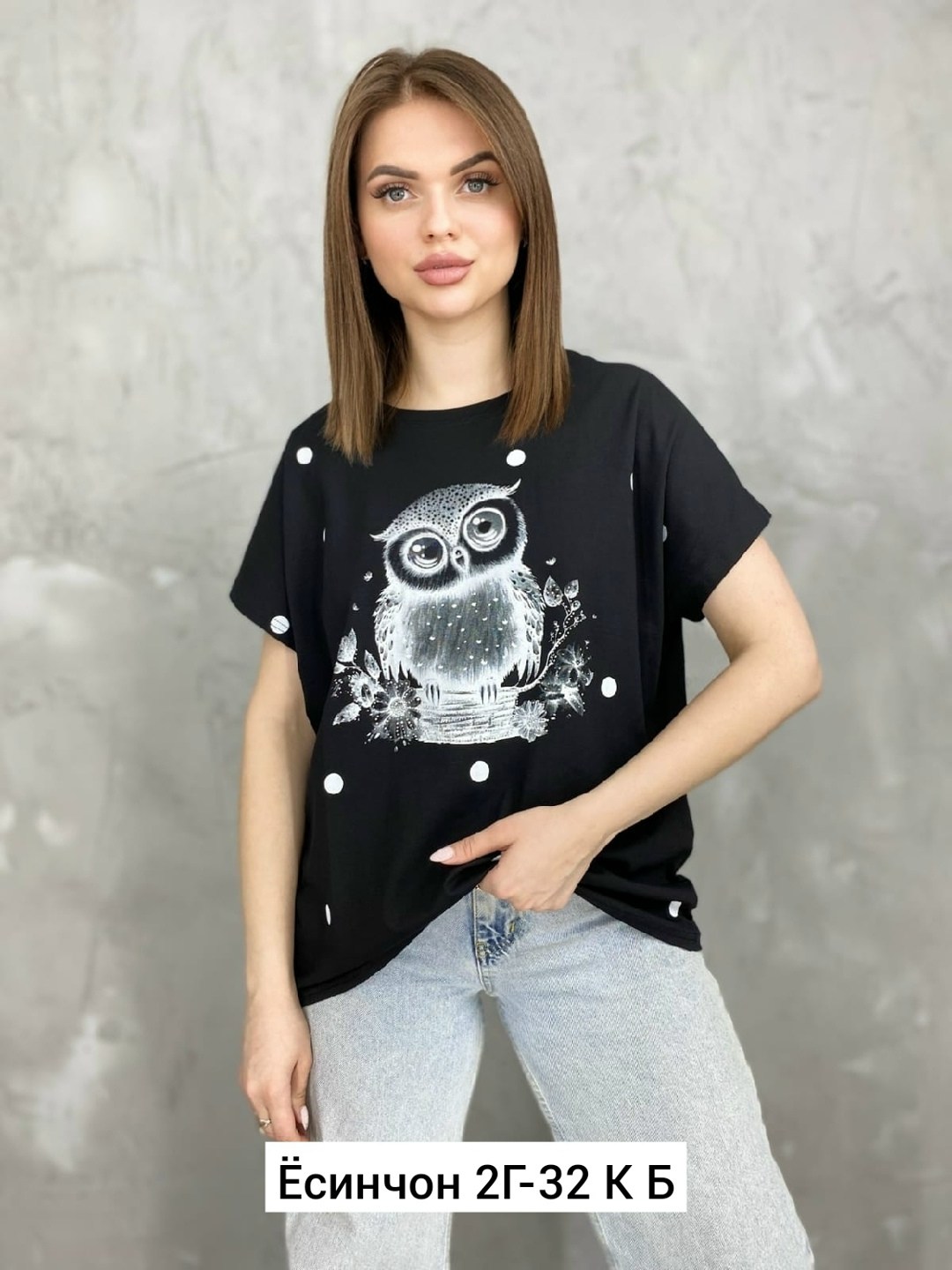 женская футболка,женская футболка больших размеров, ,футболка хлопок,футболка больших размеров для женщин