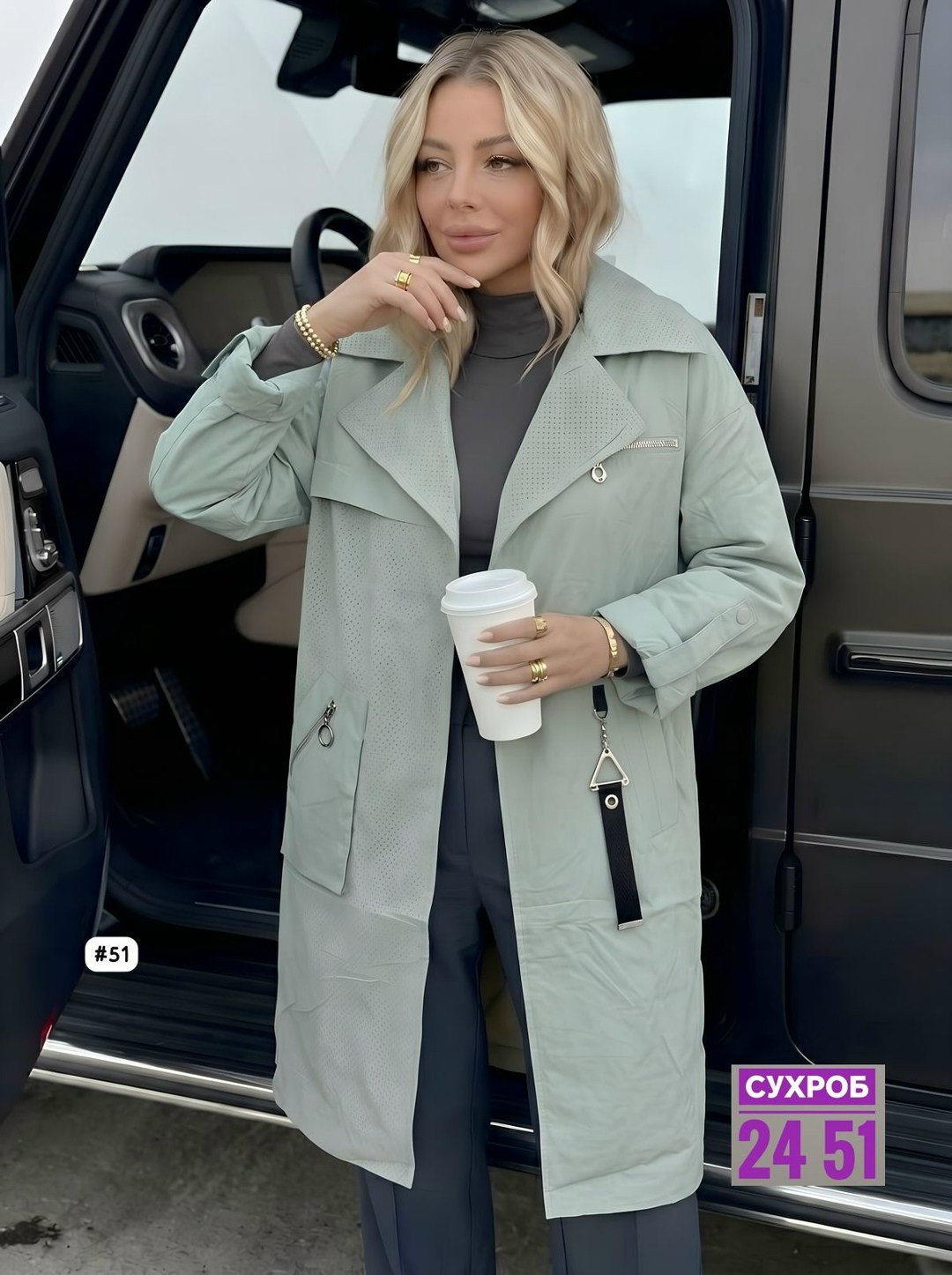 куртка женская,куртка удлиненная,женская демисезонная куртка,демисезонная куртка,куртка женская демисезонная удлиненная