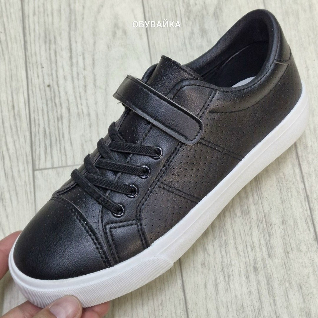 кеды капитошка,,кеды мальчику,кеды школьные,кеды детская