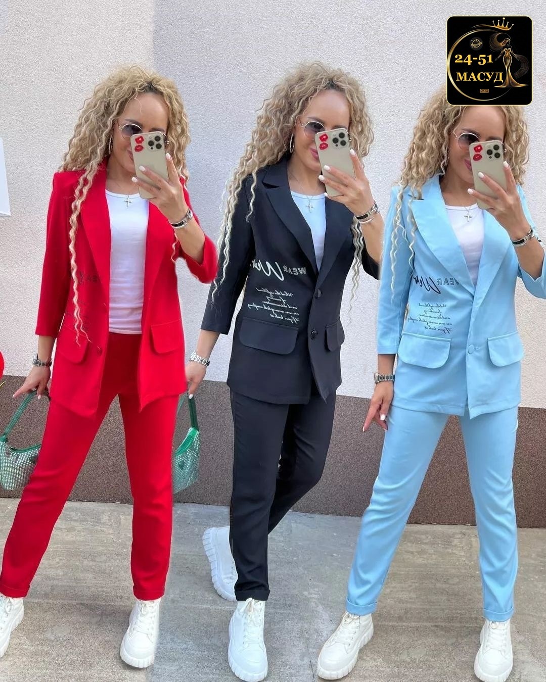 костюм двойка женская,костюм двойка,костюм брючный двойка,костюм женский,брючные костюмы женские