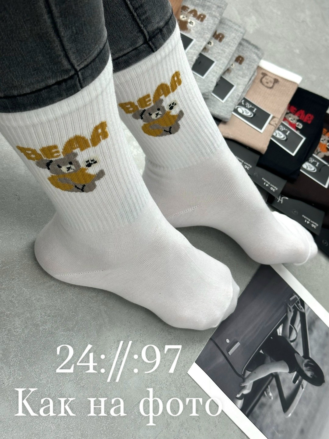 носки женские 10 пар,носки мужские,носки мужские 10 пар,женские носки,носки мужские средние