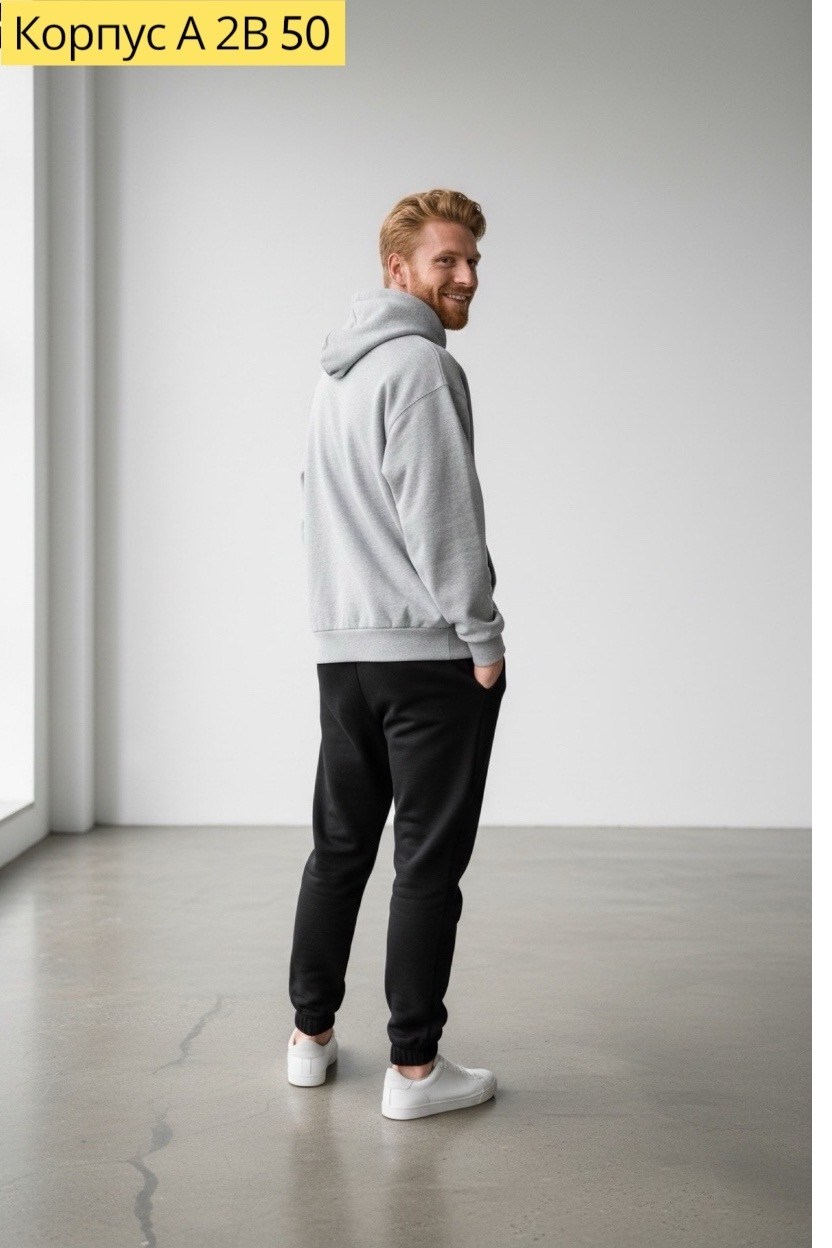 спортивные костюмы мужские,толстовки худи,спортивные брюки,мужские спортивные брюки,толстовка мужская