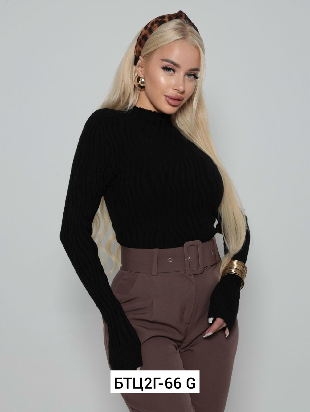 брюки женские,классические брюки,трикотажные брюки,кофты универсальные,джемпер бежевый