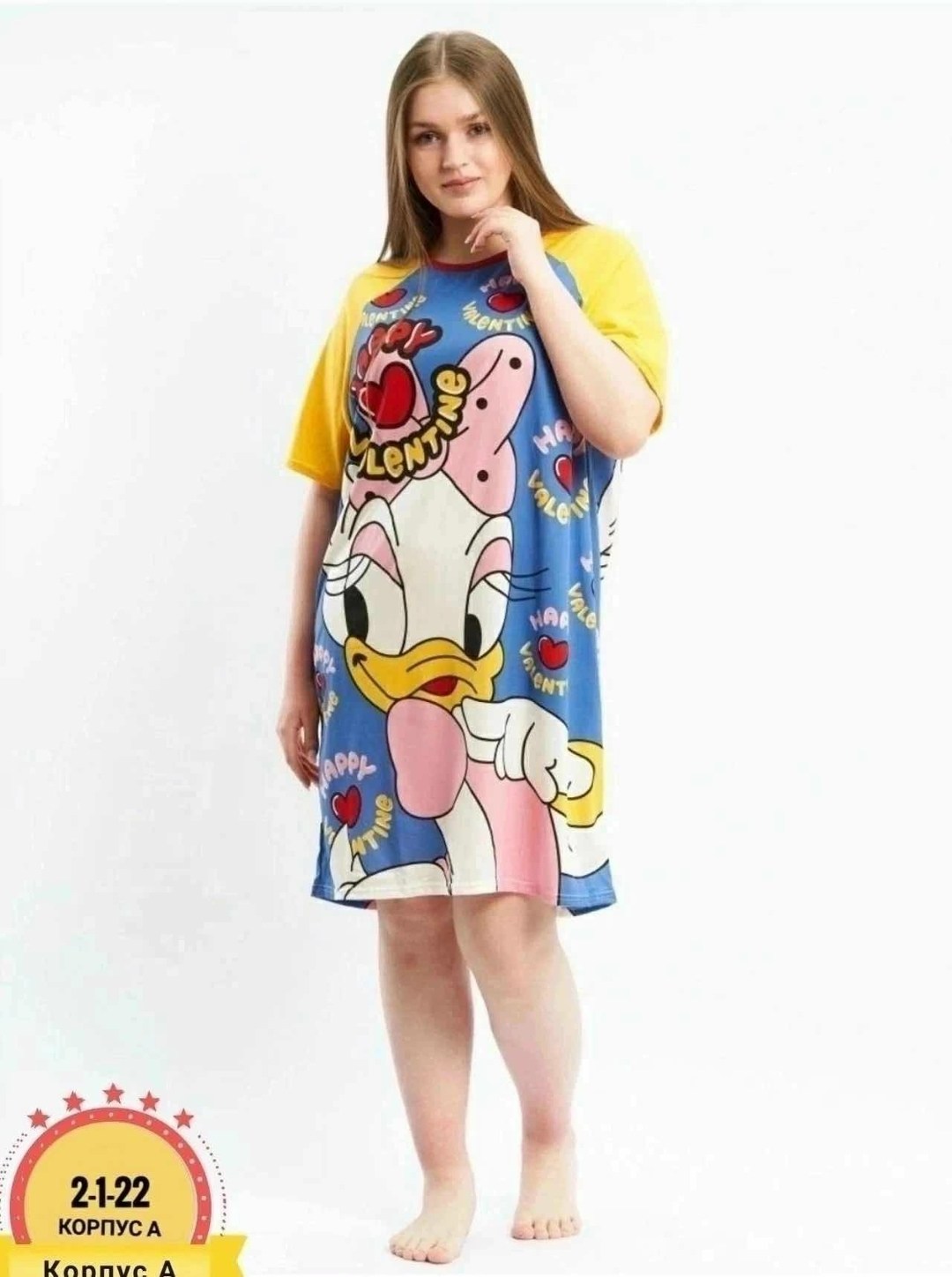 туника женская домашняя больших размеров летняя,туника женская домашняя большие размеры,туника женская домашняя,туника женская,туника домашняя