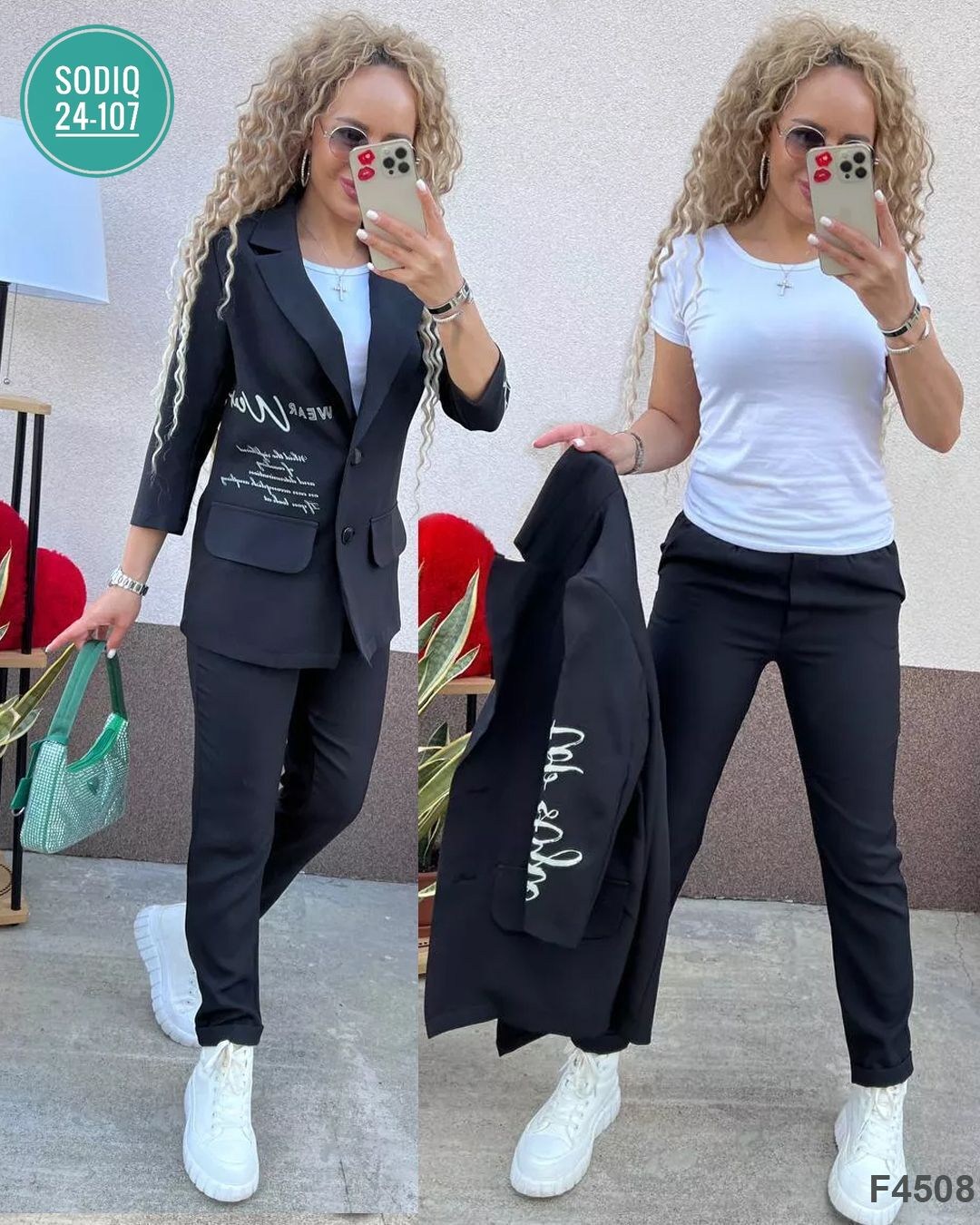 костюм двойка женская,костюм двойка,костюм женский,костюм тройка женский,голубой брючный костюм женский