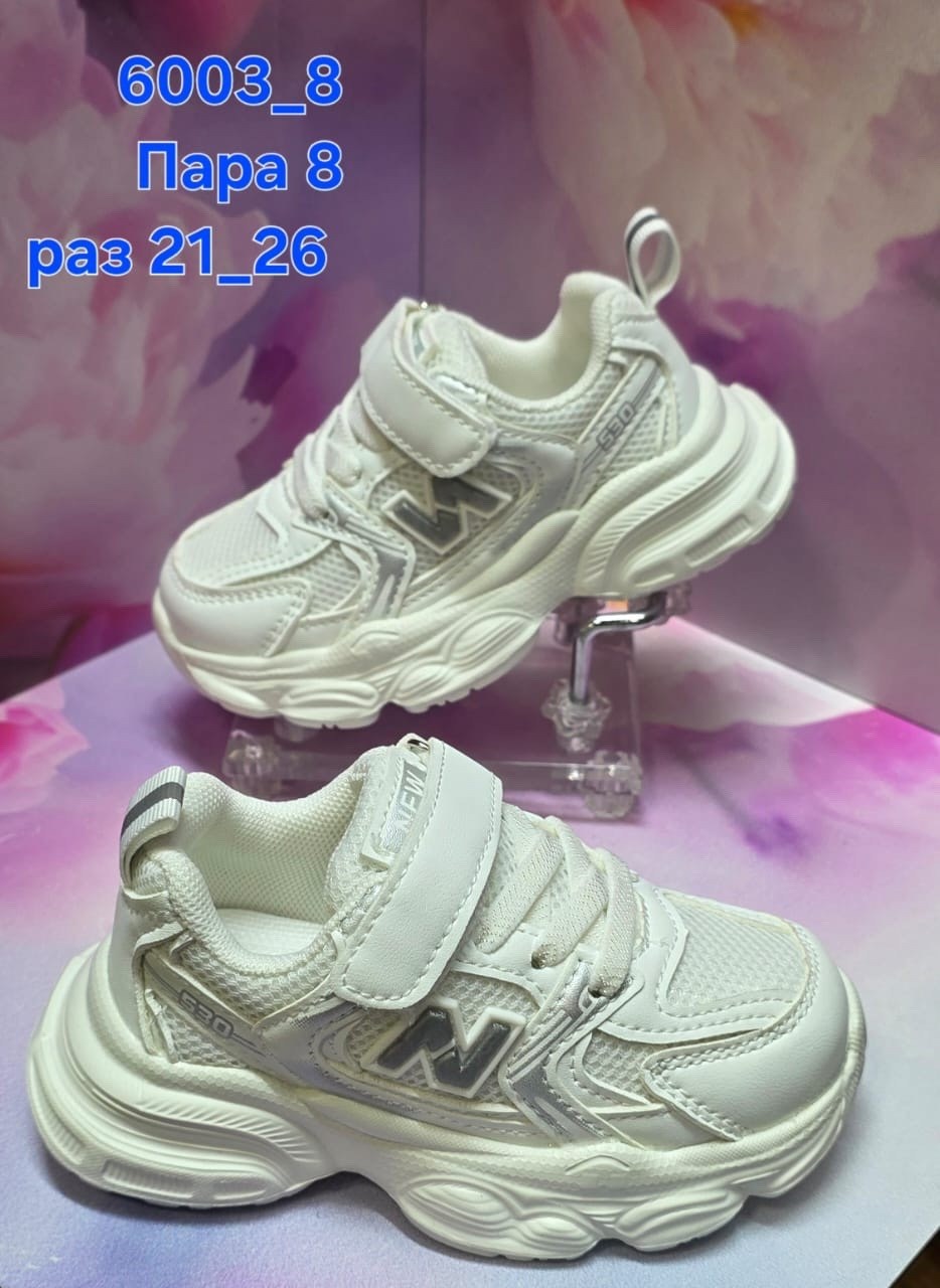 кроссовки,детские кроссовки,кроссовка детская,детская ,